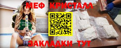 мдпв Краснознаменск