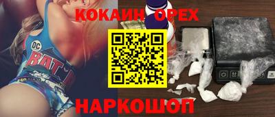 твердый Краснодар
