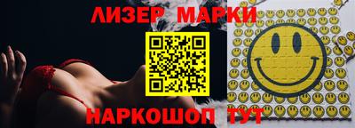 твердый Краснодар