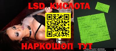 твердый Краснодар