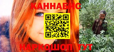 твердый Краснодар