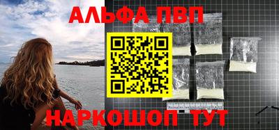 твердый Краснодар