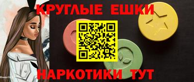 мдпв Краснознаменск