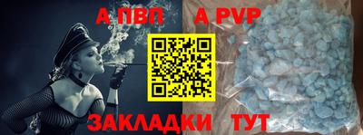 мдпв Краснознаменск