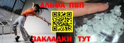 твердый Краснодар