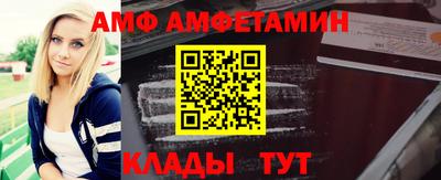твердый Краснодар