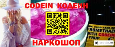 твердый Краснодар