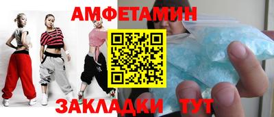 мдпв Краснознаменск