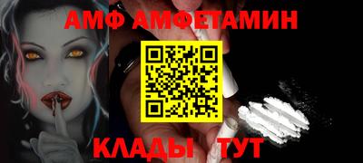 твердый Краснодар