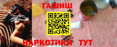 твердый Краснодар