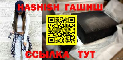 твердый Краснодар