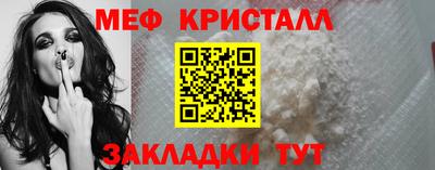 мдпв Краснознаменск