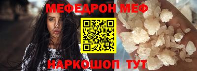 твердый Краснодар