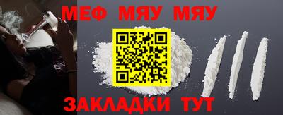 твердый Краснодар