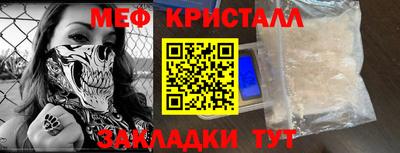 твердый Краснодар